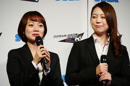 画像ギャラリー No.012のサムネイル画像 / 「サカつくRTW」にいよいよJリーグモードが実装に。サッカー元日本代表の川口能活氏も出席したメディア向け発表会の模様をレポート