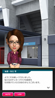 ���������꡼ No.003�Υ���ͥ������ / �֥����Ĥ� RTW�ס�J�꡼���⡼�ɤμ�����ǰ���ơ���������˼����������Υ����ǥ������򳫺�