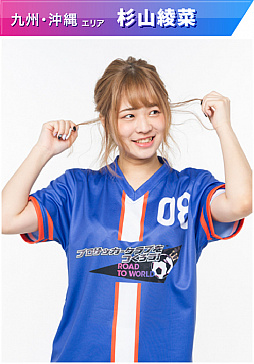 ���������꡼ No.005�Υ���ͥ������ / �֥����Ĥ� RTW�ס�J�꡼���⡼�ɤμ�����ǰ���ơ���������˼����������Υ����ǥ������򳫺�