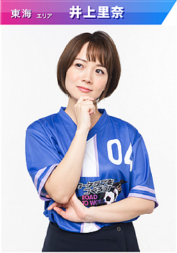 ���������꡼ No.009�Υ���ͥ������ / �֥����Ĥ� RTW�ס�J�꡼���⡼�ɤμ�����ǰ���ơ���������˼����������Υ����ǥ������򳫺�