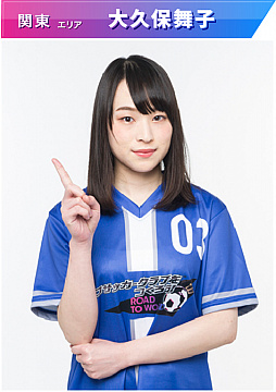 ���������꡼ No.010�Υ���ͥ������ / �֥����Ĥ� RTW�ס�J�꡼���⡼�ɤμ�����ǰ���ơ���������˼����������Υ����ǥ������򳫺�