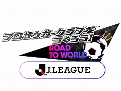 �֥����Ĥ� RTW�ס�2019�С�������5����4��������ɽ����23̾���о줹���������ɽ�������� 2019�ɤ򳫺�