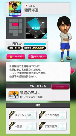 ���������꡼ No.003�Υ���ͥ������ / �֥����Ĥ� RTW�ס������٥�ȡ֥쥸����ɥޥå��ס��������ޥå��פ����ŷ���