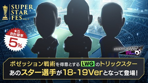 ���������꡼ No.002�Υ���ͥ������ / �֥����Ĥ� RTW�ץե������꿷��5���꤬�о졣�����ġ��ե����᡼����󥳥�ܤ��о줹�����5�� WORLD TOUR EUROPE�ɤ�