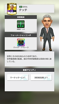 ���������꡼ No.005�Υ���ͥ������ / �֥����Ĥ�RTW�ס��ե�������ο���5���꤬�о줹�����̤ʥե����������ȡ�SUPER STAR FES Vol.10�ɤ򳫺�