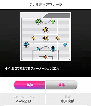 ���������꡼ No.006�Υ���ͥ������ / �֥����Ĥ�RTW�ס��ե�������ο���5���꤬�о줹�����̤ʥե����������ȡ�SUPER STAR FES Vol.10�ɤ򳫺�