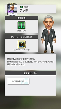 ���������꡼ No.007�Υ���ͥ������ / �֥����Ĥ�RTW�ס��ե�������ο���5���꤬�о줹�����̤ʥե����������ȡ�SUPER STAR FES Vol.10�ɤ򳫺�