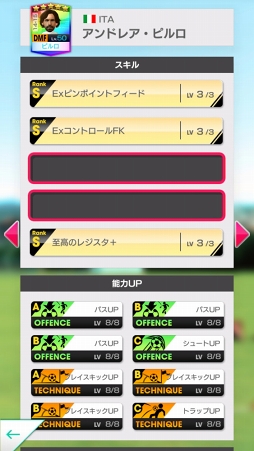 ���������꡼ No.003�Υ���ͥ������ / �֥����Ĥ� RTW�ס����ָ����MAESTRO�������ȡפˡȡ�5 ����ɥ쥢���ԥ�������꤬�о�