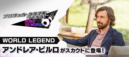 ���������꡼ No.004�Υ���ͥ������ / �֥����Ĥ� RTW�ס����ָ����MAESTRO�������ȡפˡȡ�5 ����ɥ쥢���ԥ�������꤬�о�