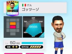 �֥����Ĥ� RTW�ס������٤Ρ֥ޥ������꡼���פȡ֥ޥ����������ѡ����åספ�����