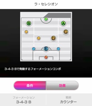 ���������꡼ No.003�Υ���ͥ������ / �֥����Ĥ� RTW�ס����Ƥ�����Υ��٥�ȡ�WORLD TOUR SOUTH AMERICA�פ�����