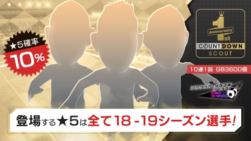 ���������꡼ No.004�Υ���ͥ������ / �֥����Ĥ� �����ɡ��ȥ������ɡפ�4��19����1��ǯ��������ȥ����󥭥��ڡ���»�