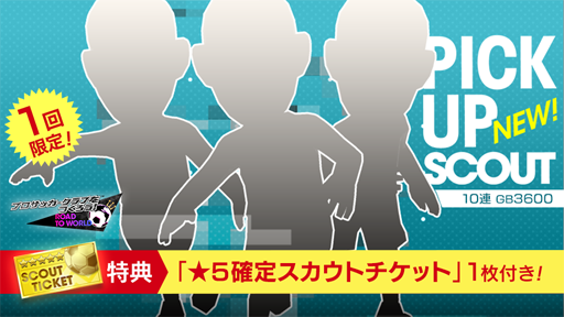 ���������꡼ No.002�Υ���ͥ������ / �֥����Ĥ� RTW�ס������ӥ�1��ǯ��ǰ�������٥�Ȥ�������곫��