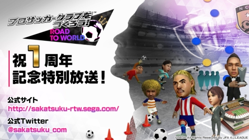 ���������꡼ No.002�Υ���ͥ������ / �֥����Ĥ� RTW��1��ǯ��ǰ�������������Ԥ������ۿ������Ԥ�17��