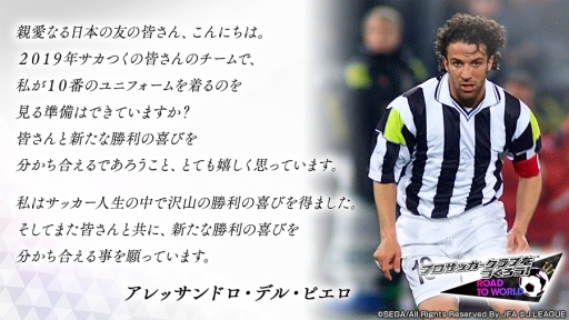 ���������꡼ No.007�Υ���ͥ������ / �֥����Ĥ� RTW�פǥ���å���ɥ����ǥ롦�ԥ������꤬�о줹���LEGEND SCOUT�׳���