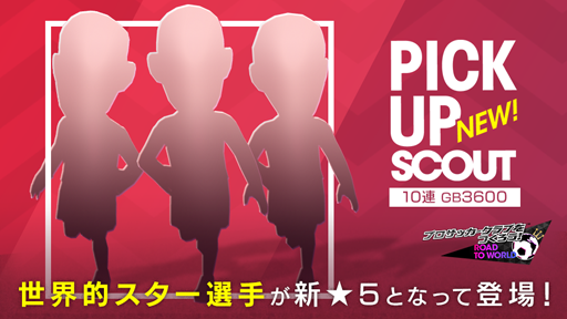 ���������꡼ No.005�Υ���ͥ������ / �֥����Ĥ� RTW�ס������å��磻�٥�ȡ�SWCC CUP�פ�����