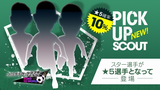 ���������꡼ No.001�Υ���ͥ������ / �֥����Ĥ�RTW�ס�����5�����ޤ�3�ĤΥԥå����åץ������Ȥ�����