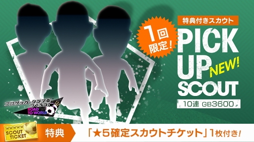 ���������꡼ No.002�Υ���ͥ������ / �֥����Ĥ�RTW�ס�����5�����ޤ�3�ĤΥԥå����åץ������Ȥ�����