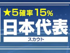 �֥����Ĥ�RTW�ס����Ƥ��臘���å���������ɽ���о줹�����̤ʥ������Ȥ�����