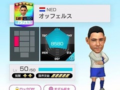 �֥����Ĥ�RTW�ס���5��쥸����ɥޥå��򳫻ϡ�����5���åե��륹���꤬�о�