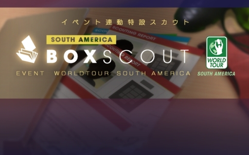 ���������꡼ No.004�Υ���ͥ������ / �֥����Ĥ�RTW�פǸ����5���꤬�о줹���SUPER STAR FES�פʤɳ���