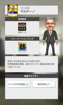 ���������꡼ No.006�Υ���ͥ������ / �֥����Ĥ�RTW�פǸ����5���꤬�о줹���SUPER STAR FES�פʤɳ���