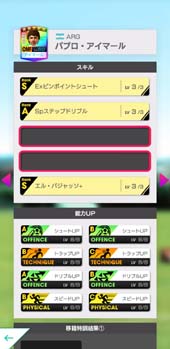 ꡼ No.003Υͥ / ֥ĤRTWסLEGEND SCOUTš쥹餬о