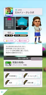 ꡼ No.006Υͥ / ֥ĤRTWסLEGEND SCOUTš쥹餬о