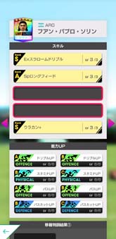 ꡼ No.010Υͥ / ֥ĤRTWסLEGEND SCOUTš쥹餬о