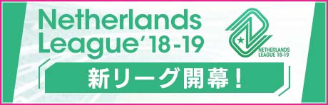 ꡼ No.013Υͥ / ֥ĤRTWסLEGEND SCOUTš쥹餬о