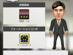 �֥����Ĥ�RTW�ס�����5���꤬�о줹���PICK UP SCOUT Vol.16�פ�����