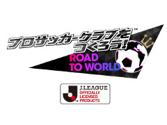 �֥����Ĥ� RTW�ס����٥�ȡ�MONTHLY BEST PLAYERS SCOUT 6���ԡɤ�����