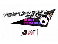 ֥Ĥ RTWסġȡ3 ޥɤо