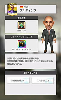 ���������꡼ No.005�Υ���ͥ������ / �֥����Ĥ� RTW�ס�����5���꤬�о줹���SUPER STAR FES�ɤȡ������4���Ĥ���������WORLD TOUR EUROPE�ɳ���