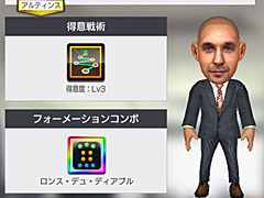 �֥����Ĥ� RTW�ס�����5���꤬�о줹���SUPER STAR FES�ɤȡ������4���Ĥ���������WORLD TOUR EUROPE�ɳ���