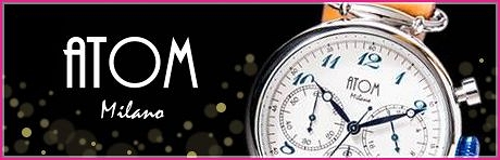 画像ギャラリー No.009のサムネイル画像 / 「サカつくRTW」,“ACミラン”のレジェンドたちが登場する「AC MILAN SCOUT」が開催