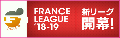 画像ギャラリー No.006のサムネイル画像 / 「サカつくRTW」に,アンドリー・シェフチェンコ選手が登場