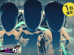 �֥����Ĥ�RTW�ס�����5���꤬�о줹���PICK UP SCOUT Vol.20�פ�»�