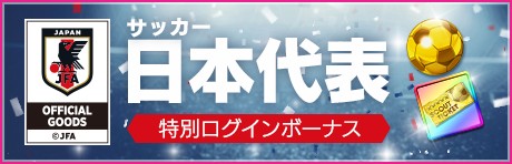 ���������꡼ No.006�Υ���ͥ������ / �֥����Ĥ�RTW�ס�19-20��ver��������ɽ���꤬�о�