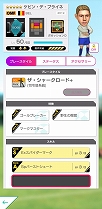 画像ギャラリー No.011のサムネイル画像 / 「サカつくRTW」,新キャプテン特徴をもった★5選手が登場する「年間最優秀選手スカウト」が開催