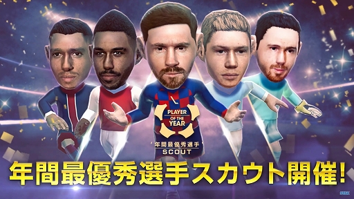 إץå֤Ĥɡȥɡ ǯֺͥꥹȡ2019PV