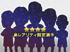 �֥����Ĥ� RTW�ס���SUPER STAR FES�ɤʤɤΥ��٥�Ȥ�����