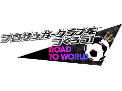 �֥����Ĥ� RTW�ס��ȥ��åץǡ���ľ��������ȥ�����SCOUT�ɤ��»�