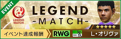 ���������꡼ No.008�Υ���ͥ������ / �֥����Ĥ�RTW�ס��졼��������ǽ�ϥ��å׸��̤�ȯư���뿷��ħ�֥� ������ħ�פ��ɲä�