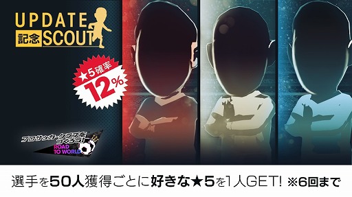 ���������꡼ No.015�Υ���ͥ������ / �֥����Ĥ�RTW�ס��졼��������ǽ�ϥ��å׸��̤�ȯư���뿷��ħ�֥� ������ħ�פ��ɲä�