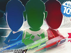 �֥����Ĥ�RTW�ס�2�ͤο���5���꤬�о줹��֥٥ƥ��ץ졼�䡼SCOUT�פ�No.1����֤���륤�٥�Ȥ�����