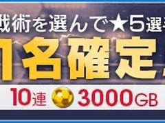 �֥����Ĥ�RTW�ס���Ѥ����٤����ѥ������ȡפ����š���7�󥢥꡼�ʥ�󥭥󥰥��٥�Ȥ�