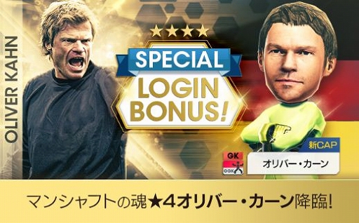 ���������꡼ No.002�Υ���ͥ������ / �֥����Ĥ�RTW�ס�����С����������о줹���SUPER STAR FES LEGEND�פ�����