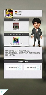 ���������꡼ No.009�Υ���ͥ������ / �֥����Ĥ�RTW�ס�����С����������о줹���SUPER STAR FES LEGEND�פ�����