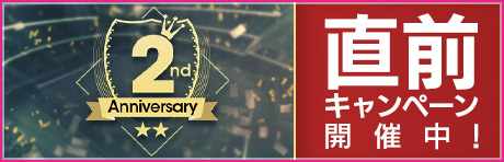 ���������꡼ No.002�Υ���ͥ������ / �֥����Ĥ�RTW�ס�����̵���������Ȥ�2��ǯľ����ǰ�Ȥߤ���󽷤���ꥭ���ڡ���ɤʤɤ���������